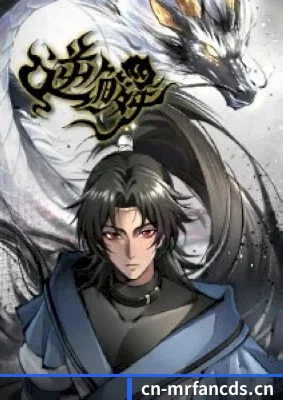 内容革新
